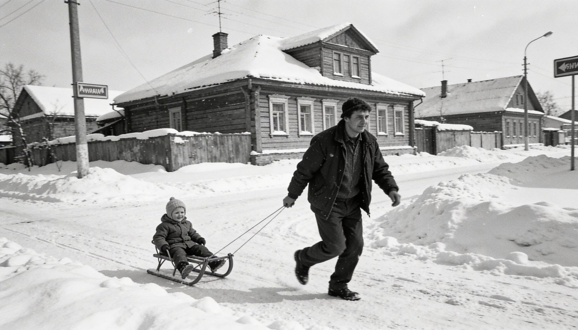 Фото после восстановления